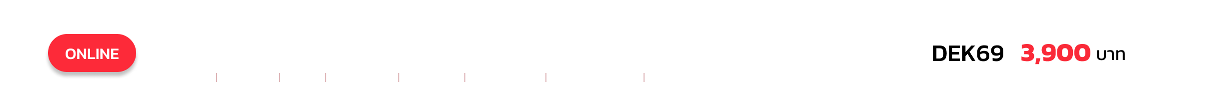 A-LEVEL  All-in-One MegaBuffet